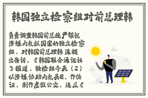 8x8x海外华为永久 免费