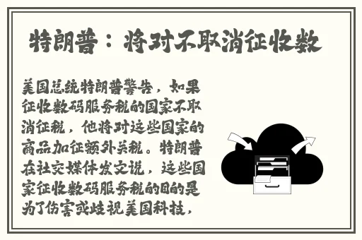 蜜芽188.coo.永不失联